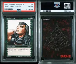 PSA8 2004 BERSERK TRADING CARD GAME VOL.2 #24 GUTS THREE DAYS W/O SUN - Image 3