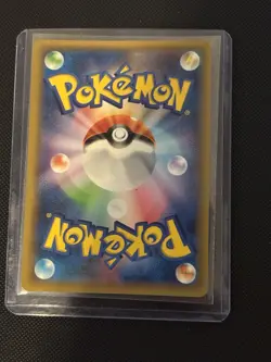 Pokemon Arceus Holo R 024/027 CP2 Legendary Shine Collection Japanese Card - Image 2