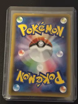 Pokemon Palkia Holo R 005/027 CP2 Legendary Shine Collection Japanese Card - Image 2