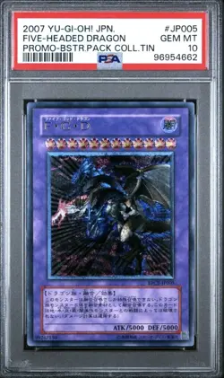 PSA 10 Five Headed Dragon BPCT-JP005 Ultimate Rare Relief FGD 5 God YuGiOh Card - Image 1