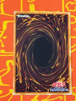 YUGIOH FIVE-HEADED DRAGON/F.G.D ULTIMATE RARE NM BPCT-JP005 JAPANESE - Image 2