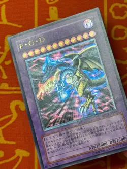 YUGIOH FIVE-HEADED DRAGON/F.G.D ULTIMATE RARE NM BPCT-JP005 JAPANESE - Image 3