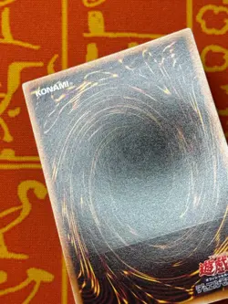 YUGIOH FIVE-HEADED DRAGON/F.G.D ULTIMATE RARE NM BPCT-JP005 JAPANESE - Image 4