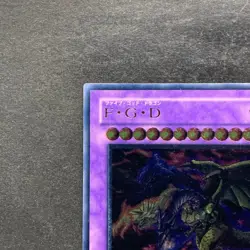 Five-Headed Dragon BPCT-JP005 Ultimate Rare YuGiOh 1280 - Image 2