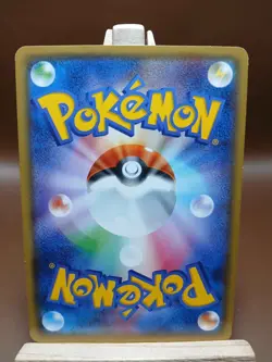 LP Pokemon Japanese Victini M Rayquaza-EX Mega Battle Deck 001/018 - Image 2