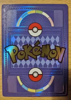 Pokemon Mengka Chinese Fanart Card AR 001 Sylveon Eeveeolution - Image 3