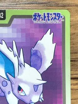 Pokemon Carddass Card Nidoran File No.32 Bandai Pocket Monsters 1997 Japan - Image 4