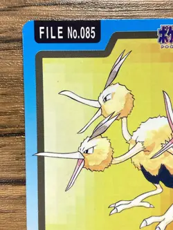 Pokemon Carddass Card Dodrio File No.85 Bandai Pocket Monsters 1997 Japan - Image 3