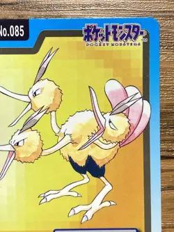 Pokemon Carddass Card Dodrio File No.85 Bandai Pocket Monsters 1997 Japan - Image 4