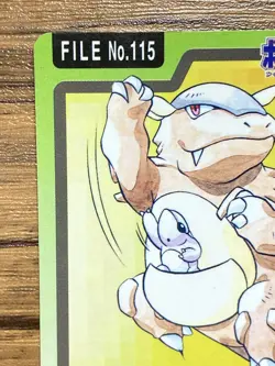Pokemon Carddass Card Kangaskhan File No.115 Bandai Pocket Monsters 1997 - Image 3