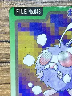 Pokemon Carddass Card Venonat File No.48 Bandai Pocket Monsters 1997 - Image 3