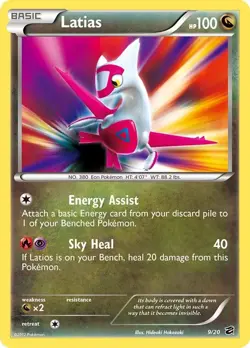 Pokemon Black & White Dragon Vault Choose Your Card 2012 Vintage NM/LP - Image 3