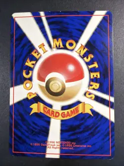 Pokemon: Giovanni Trainer Holo Gym Challenge Jpanese 1999 - Vintage LP - Image 2