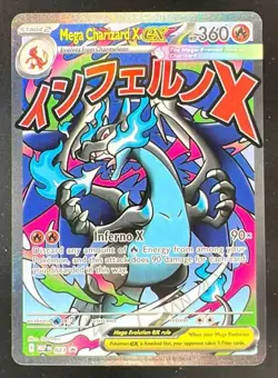 2025 Pokemon Black Star Promos Promos #023 Mega Charizard X ex - Image 1