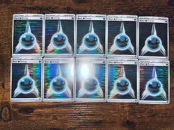 10x Holo Pokemon SVE: Scarlet & Violet Energies #023 Basic Darkness Energy NM - Image 1
