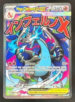 2025 Pokemon Black Star Promos Promos #023 Mega Charizard X ex - Image 1