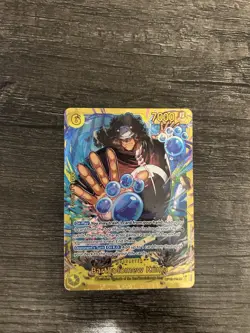 OP12-110 Bartholomew Kuma SEC Alt Art AA One Piece Card Game TCG CCG English - Image 1
