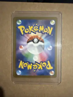 Pokemon Charmander TCG, 168/165, AR Jap Scarlet & Violet 151 Card Holo - Image 2