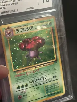 CGC 10 GEM MINT Vileplume 1997 Japanese Jungle 45 Holo Pokemon Card - Image 2