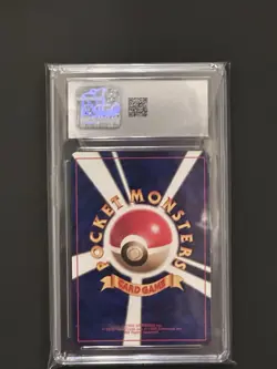 CGC 10 GEM MINT Vileplume 1997 Japanese Jungle 45 Holo Pokemon Card - Image 5