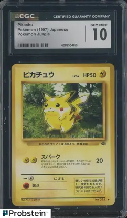 1997 Pokemon Japanese Jungle #025 Pikachu CGC 10 GEM MINT - Image 1