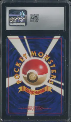 1997 Pokemon Japanese Jungle #025 Pikachu CGC 10 GEM MINT - Image 2