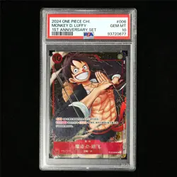 PSA 10 GEM MT 2024 One Piece CHN Monkey D.Luffy -1ST ANNIVERSARY SET ST10-006 SR - Image 1