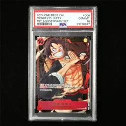 PSA 10 GEM MT 2024 One Piece CHN Monkey D.Luffy -1ST ANNIVERSARY SET ST10-006 SR - Image 2