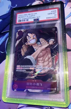 Monkey D. Luffy One Piece 2024 Chinese 1st Anniversary Set SR #006 PSA 10 - Image 1