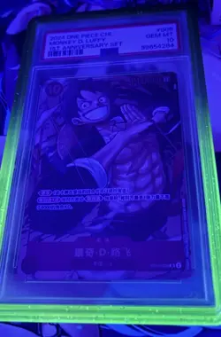 Monkey D. Luffy One Piece 2024 Chinese 1st Anniversary Set SR #006 PSA 10 - Image 2