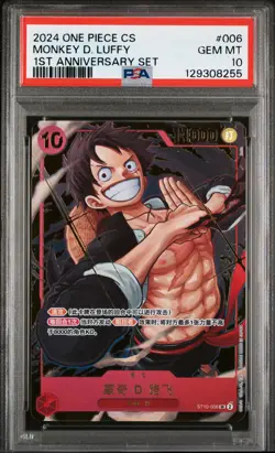 2024 ONE PIECE SIMPLIFIED CHINESE 1ST ANNIVERSARY SET MONKEY D. LUFFY PSA 10 - Image 1