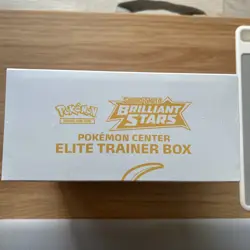 Brilliant Stars Pokemon Center Elite Trainer Box ETB - Pokemon TCG - Sealed - Image 2