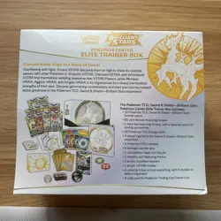 Brilliant Stars Pokemon Center Elite Trainer Box ETB - Pokemon TCG - Sealed - Image 3