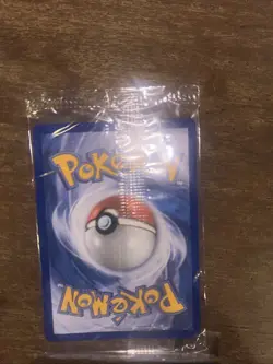 Sealed UPC Black Star Promo 2025 Pokemon MEGA CHARIZARD ex #023 & Oricorio ex - Image 2