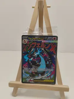 *SEALED* Mega Charizard X ex 023 & Oricorio ex 024 Black Star Promo UPC Pokemon - Image 1