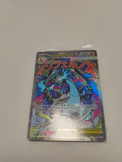 *SEALED* Mega Charizard X ex 023 & Oricorio ex 024 Black Star Promo UPC Pokemon - Image 3
