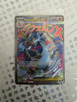Mega Charizard X EX | Oricorio EX | 023 024 SEALED Black Star Promo Pokemon UPC - Image 1
