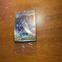 Mega Charizard EX 023 + Oricorio EX - UPC Black Star Promo Pokemon - SEALED - Image 4