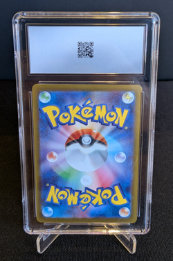 [AUS] Piplup 085/080 AR m2 CGC 10 Japanese Pokemon Card Inferno X 2025 - Image 2