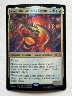 MTG Year of the Snake 2025 Xyris, the Writhing Storm Promo NM EN FOIL APAC - Image 1