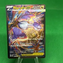 Mega Latias EX SIR 181/132 Mega Evolution English Pokemon TCG NM Condition - Image 1