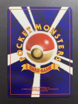 Set of 2 - Banned Artwork Japanese Pokemon Cards Grimer Misty's Tears #3 - Image 3