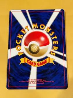 1999 Pokemon Japanese Neo Genesis Unlimited Azumarill Holo #184 LP+ - Image 2