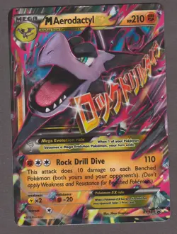 M Aerodactyl EX XY98 Black Star Promo - Pokemon Card XY 2016 MP (Ding) - Image 1