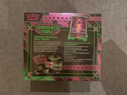 Pokemon TCG Shrouded Fable Elite Trainer Box ETB - Brand New Sealed - Image 4