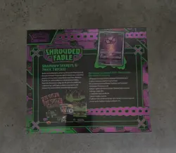 Pokemon TCG Shrouded Fable Elite Trainer Box ETB New Sealed 3 - Image 3