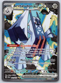 Archaludon ex SIR 241/191 (NM) - SV08: Surging Sparks Pokemon TCG - Image 1