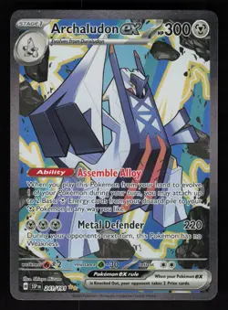 Archaludon ex 241/191 SV08: Surging Sparks SIR Pokemon TCG Card NM - Image 1