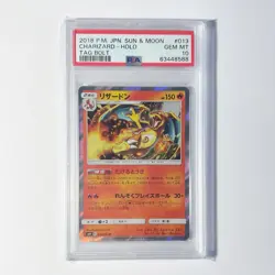 Charizard 013/095 PSA Gem Mint 10 Tag Bolt Japanese Graded Pokemon TCG Card - Image 1