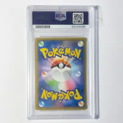 Charizard 013/095 PSA Gem Mint 10 Tag Bolt Japanese Graded Pokemon TCG Card - Image 2